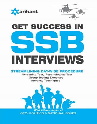 Arihant Publishers book for SSB interviews