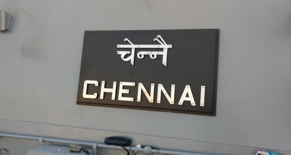 INS Chennai ship