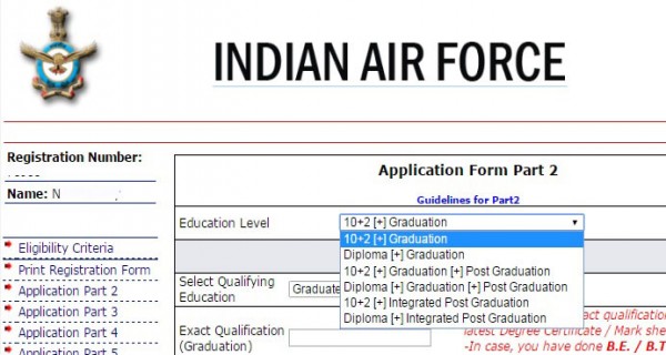 Online AFCAT Application Part 2 Qualification