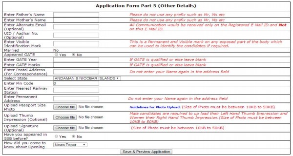 Online AFCAT aaplication form part 5