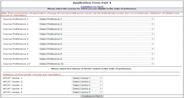Online AFCAT application form part 4 - Course preferences