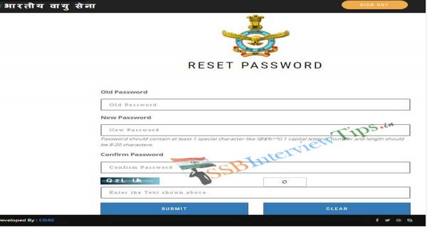 Reset password screen for first time AFCAT login users